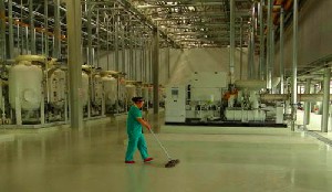 工廠保潔
